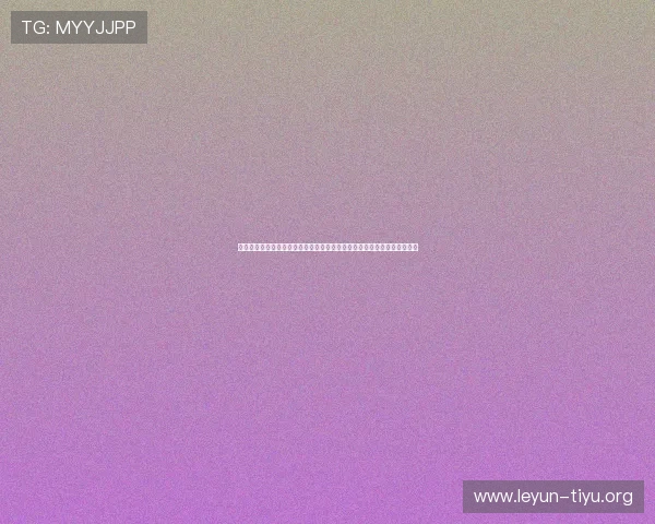 沙特国家队在世界杯客场比赛中穿着的特色球衣款式及其背后设计理念解析