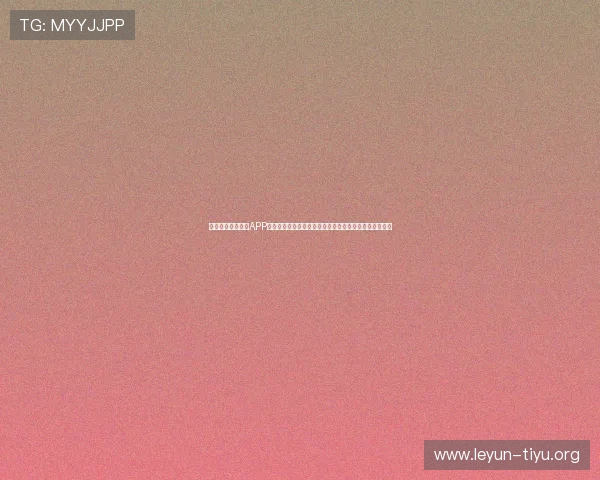 免费下载看球体育APP官方版本，轻松追踪足球、篮球等多项体育赛事精彩内容